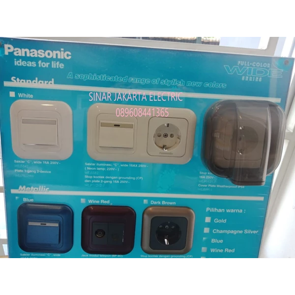 Panasonic WEJ 5541 Switch Module