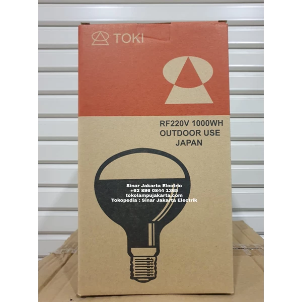 1000 Watt Toki lamp / ship light / spotlight